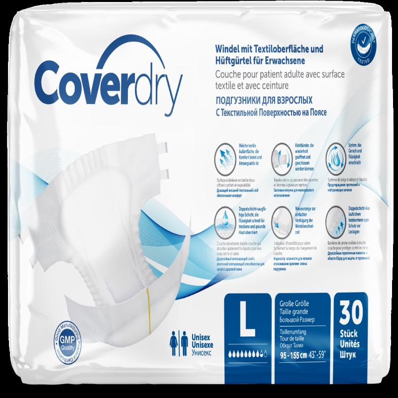 Підгузки для дорослих ТМ CoverDry L (95-155cм), 30шт